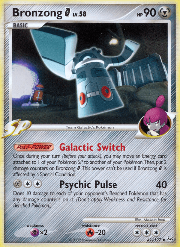 Bronzong G: Platinum