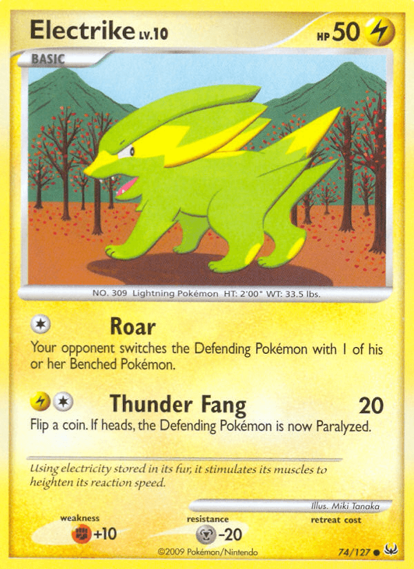 Electrike: Platinum