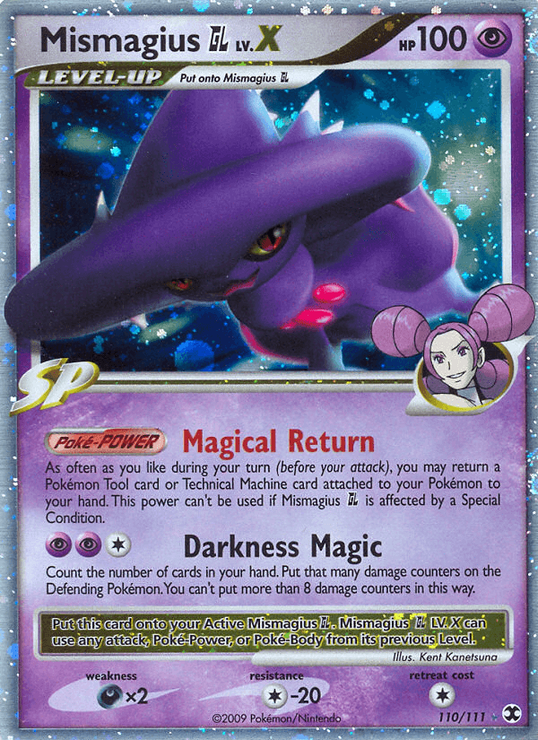 Mismagius GL LV.X: Rising Rivals