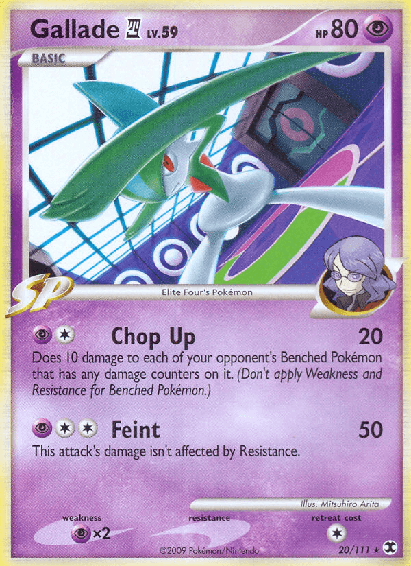 Gallade E4: Rising Rivals