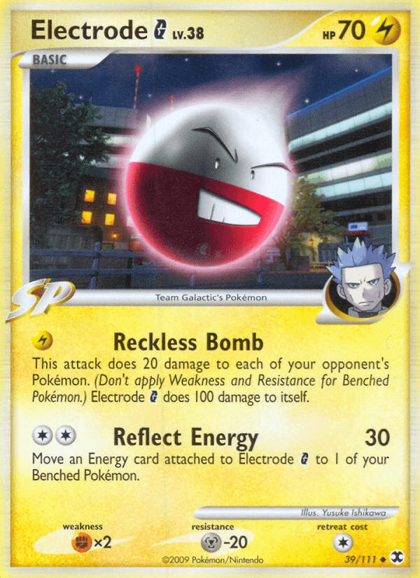 Electrode G: Rising Rivals