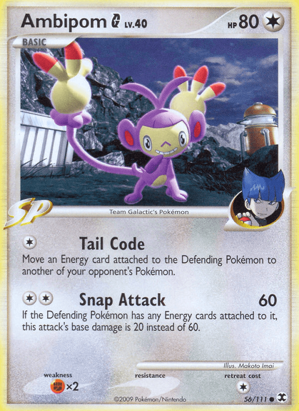 Ambipom G: Rising Rivals