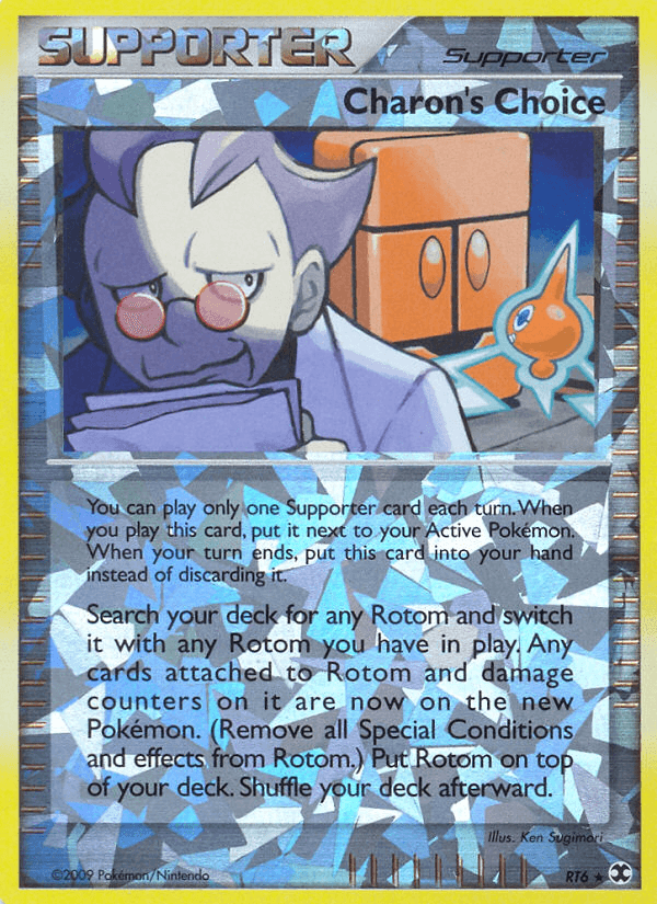 Charon's Choice: Rising Rivals