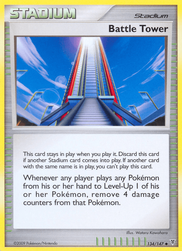 Battle Tower: Supreme Victors