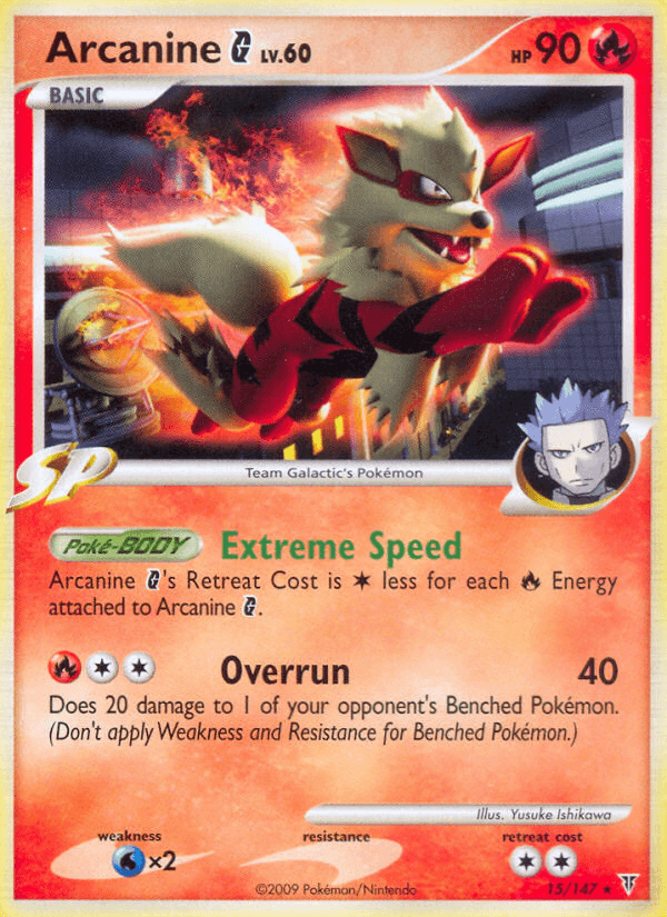 Arcanine G: Supreme Victors