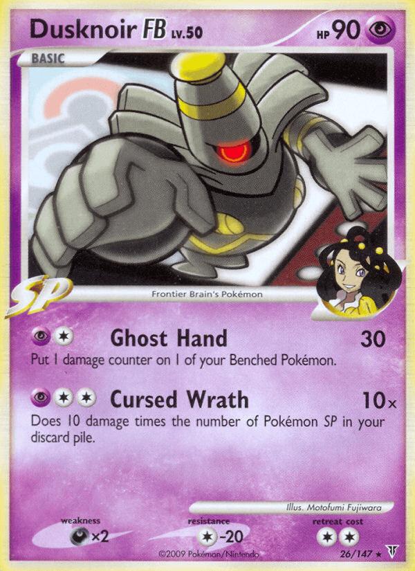 Dusknoir FB: Supreme Victors