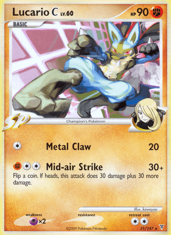Lucario C: Supreme Victors