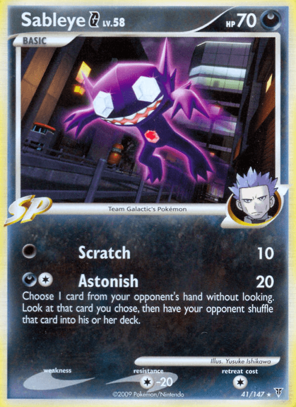 Sableye G: Supreme Victors