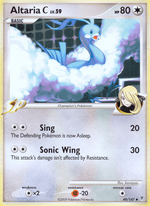 Altaria C: Supreme Victors