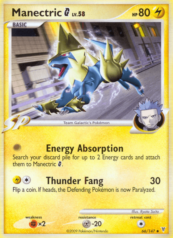 Manectric G: Supreme Victors