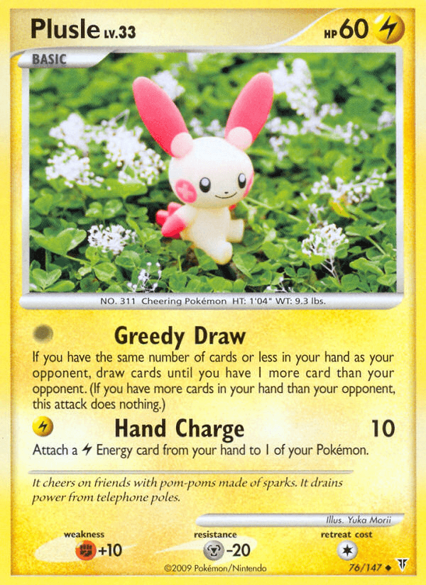 Plusle: Supreme Victors