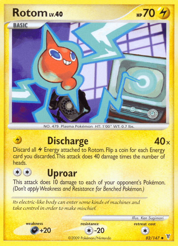 Rotom: Supreme Victors