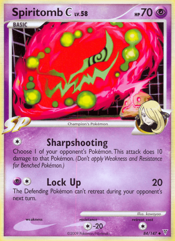 Spiritomb C: Supreme Victors