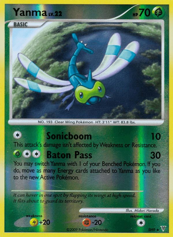 Yanma: Supreme Victors