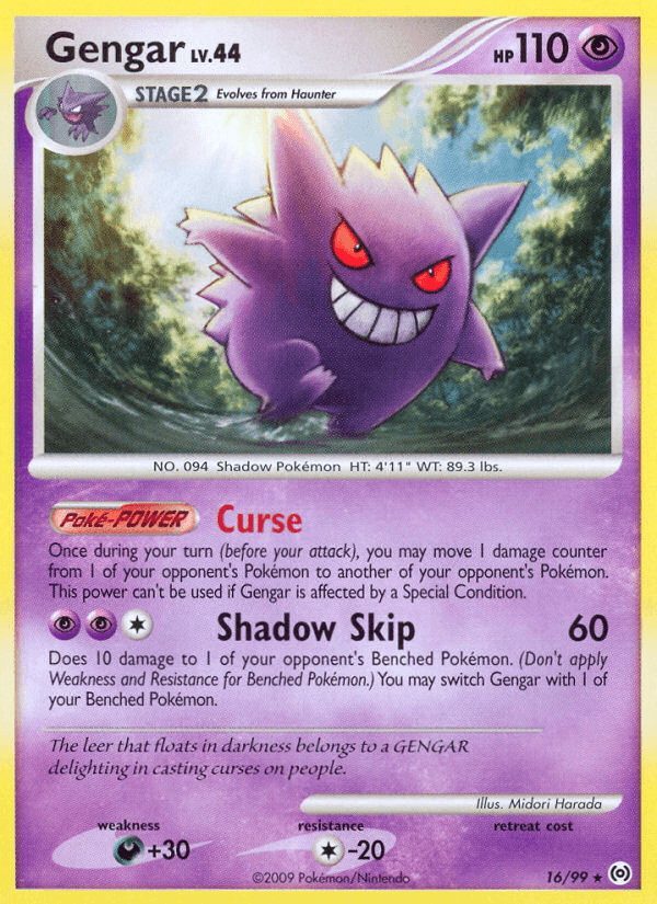 Gengar: Arceus