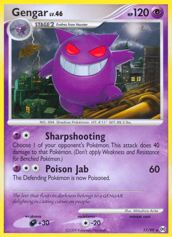 Gengar: Arceus