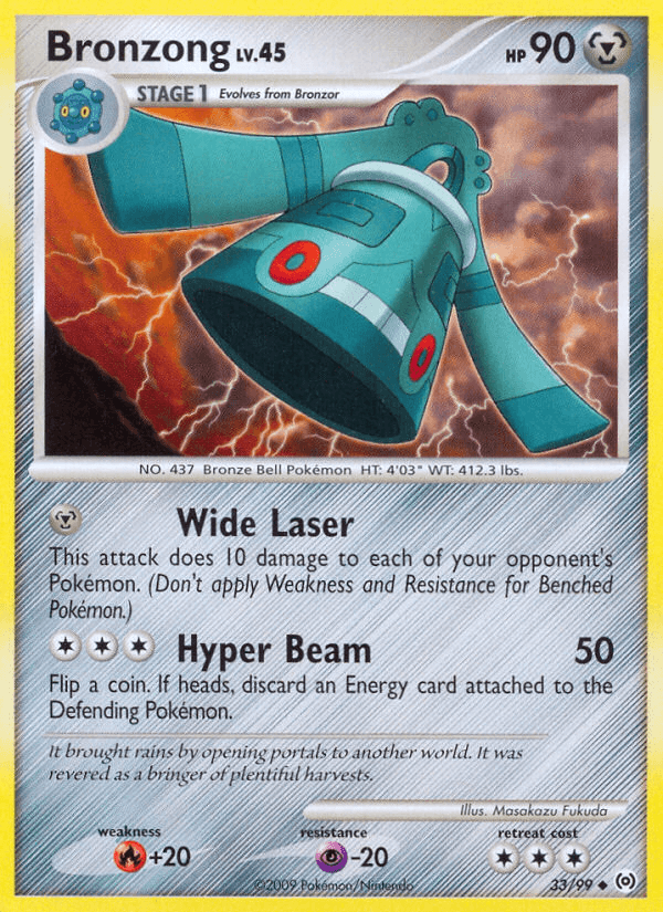 Bronzong: Arceus