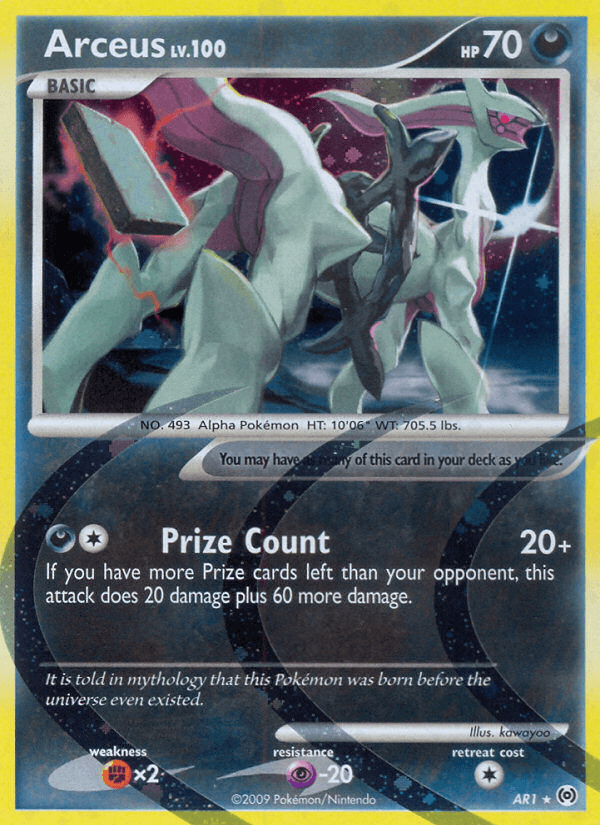Arceus: Arceus