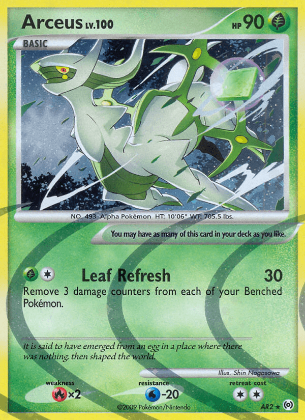 Arceus: Arceus