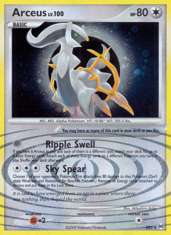 Arceus: Arceus