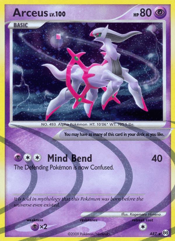 Arceus: Arceus