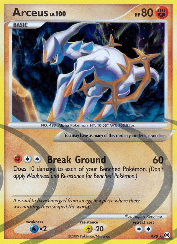 Arceus: Arceus