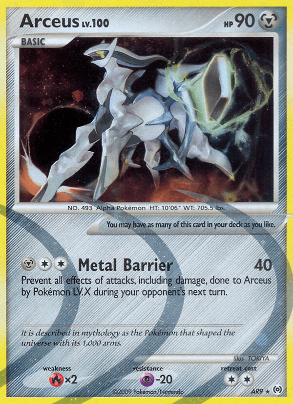 Arceus: Arceus