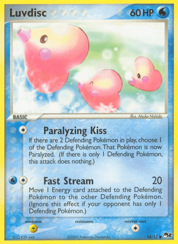 Luvdisc: POP Series 2