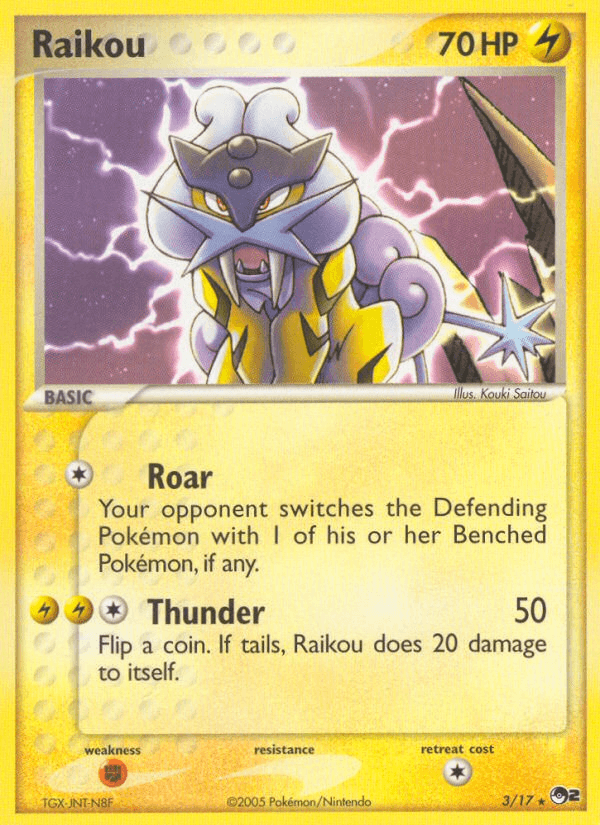 Raikou: POP Series 2