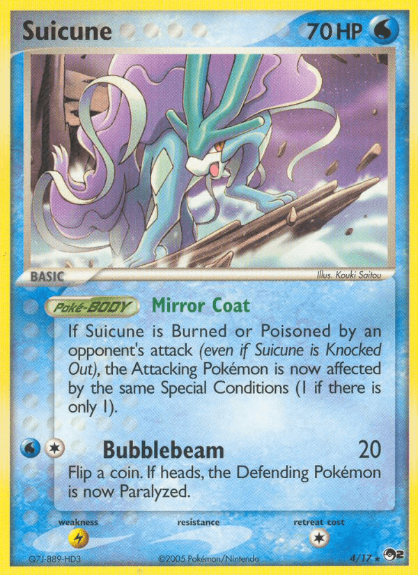 Suicune: POP Series 2