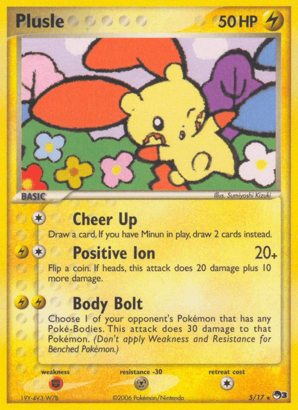 Plusle: POP Series 3