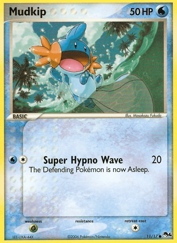Mudkip: POP Series 4