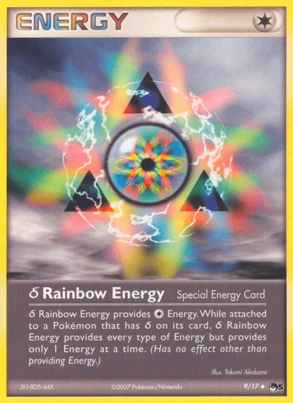 δ Rainbow Energy: POP Series 5