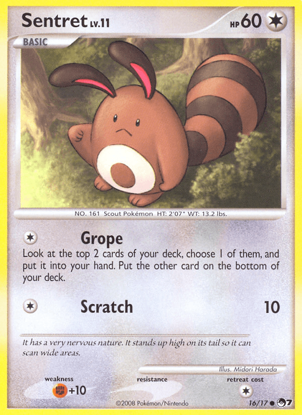 Sentret: POP Series 7
