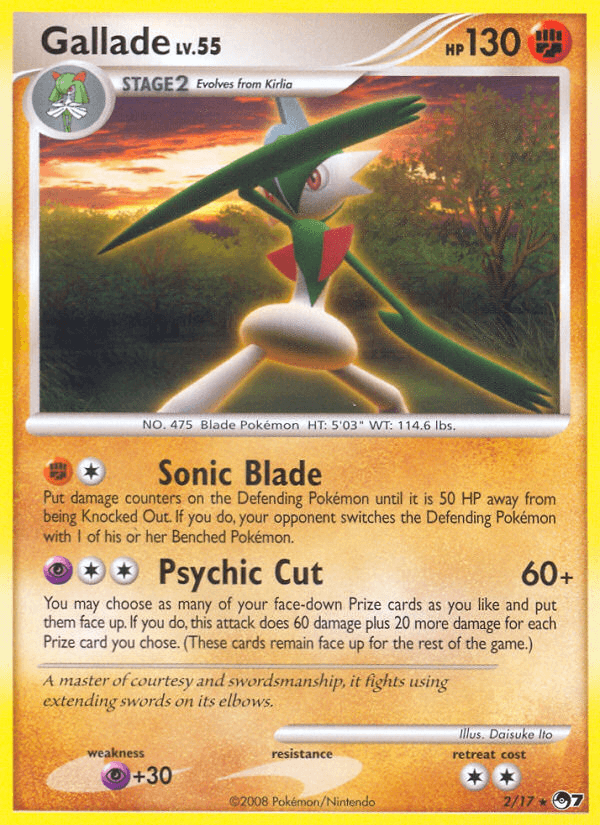 Gallade: POP Series 7
