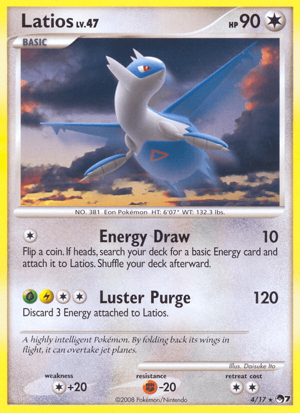 Latios: POP Series 7