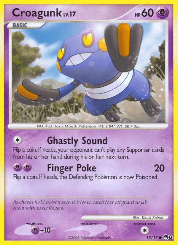 Croagunk: POP Series 8