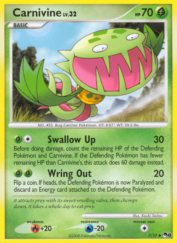 Carnivine: POP Series 8