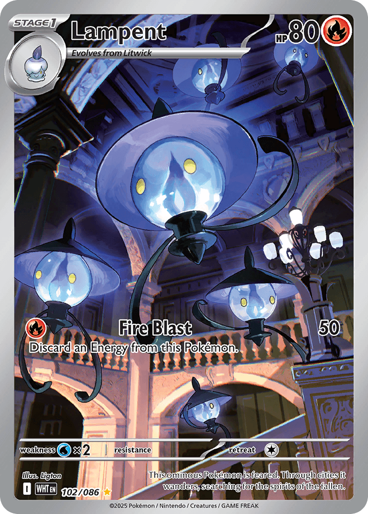 Lampent: White Flare