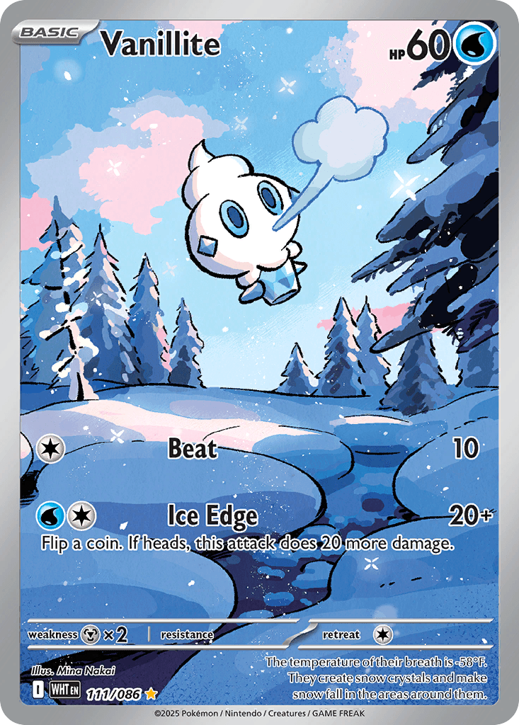 Vanillite: White Flare