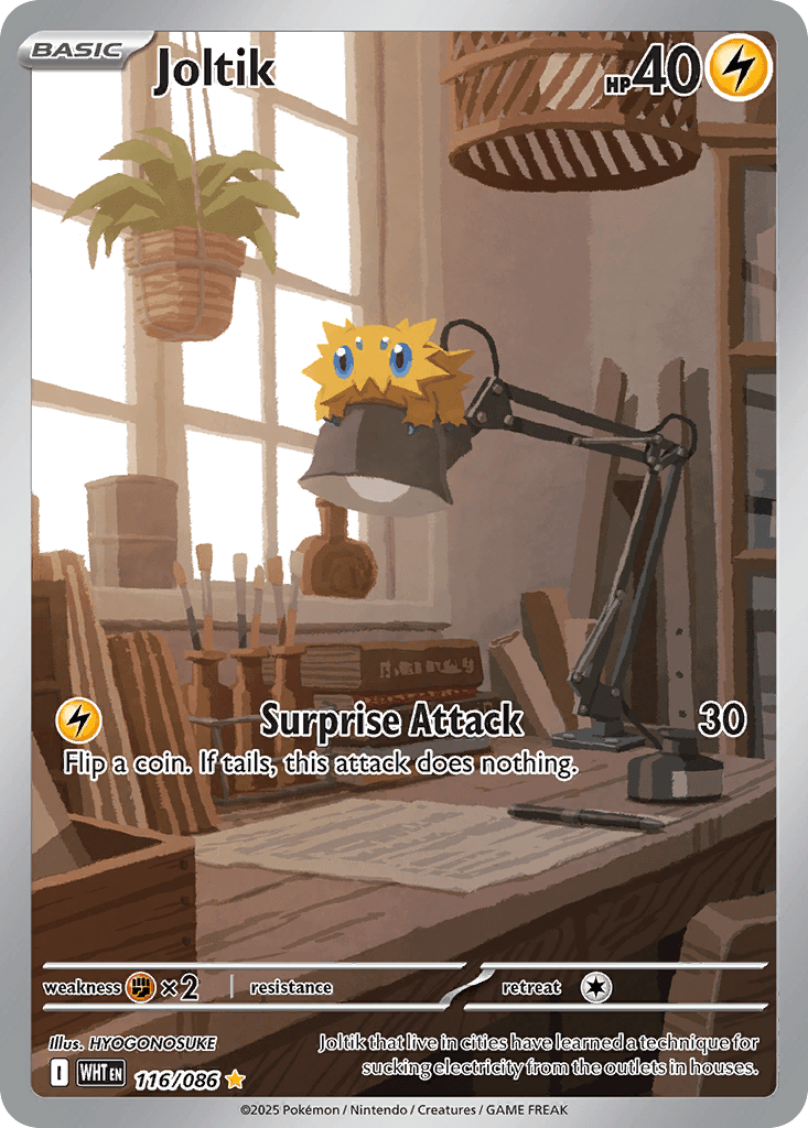 Joltik: White Flare