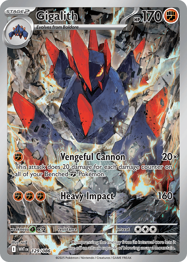 Gigalith: White Flare