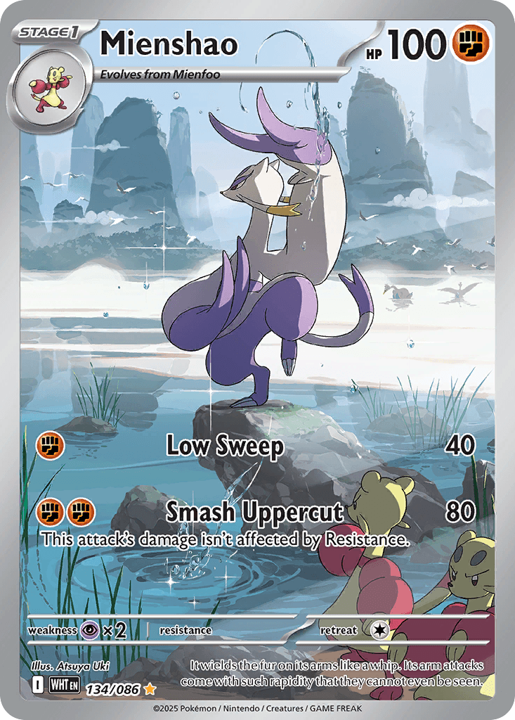 Mienshao: White Flare