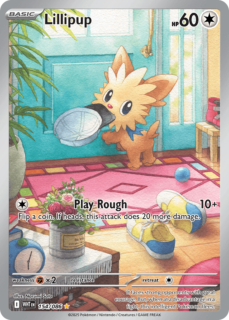 Lillipup: White Flare