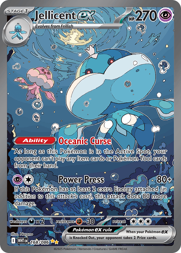 Jellicent ex: White Flare