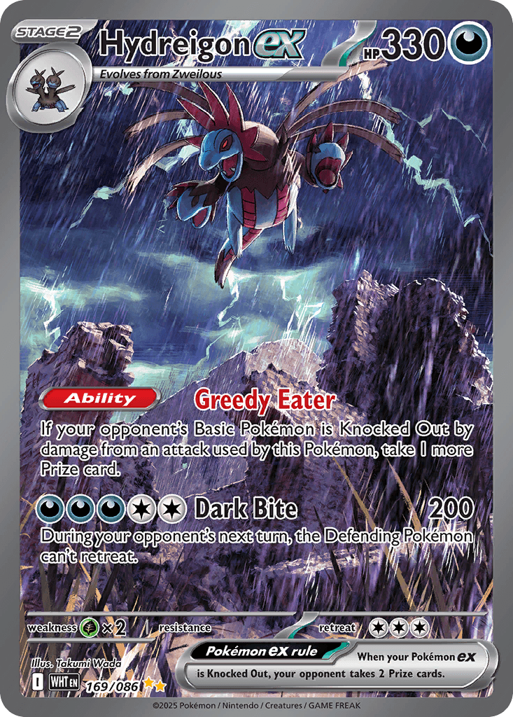 Hydreigon ex: White Flare