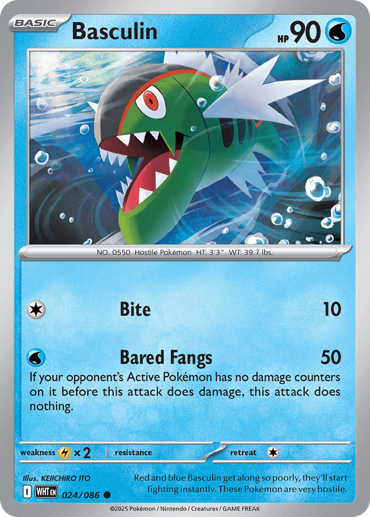 Basculin: White Flare