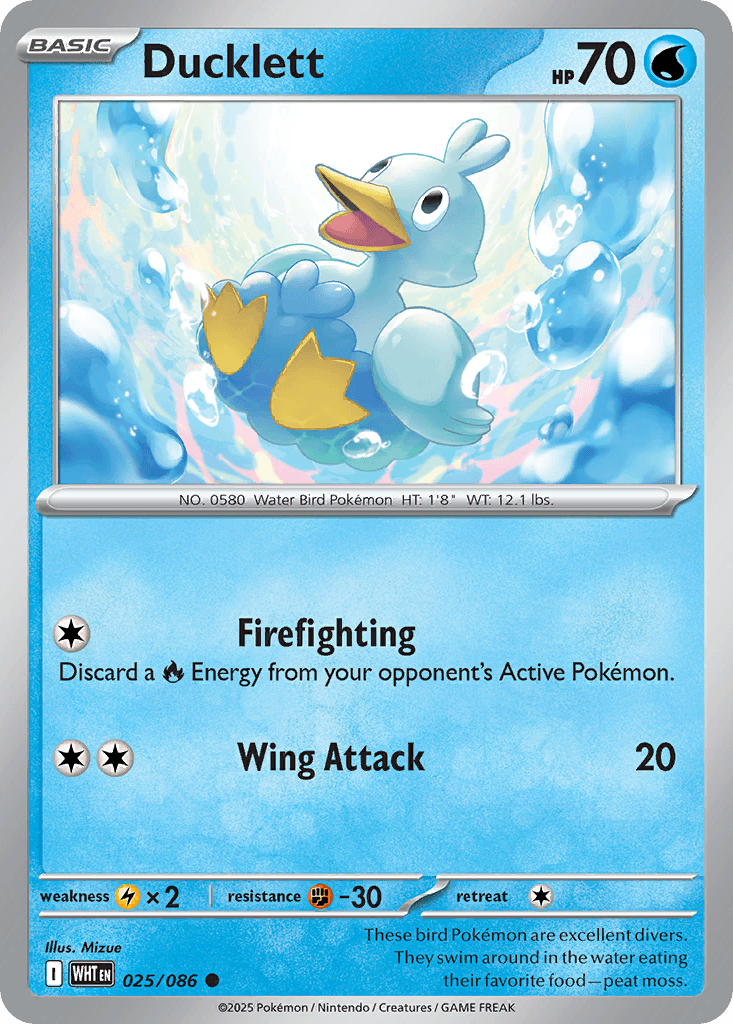 Ducklett: White Flare