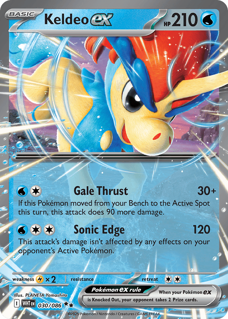 Keldeo ex: White Flare
