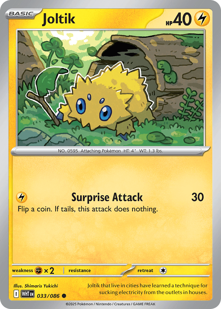 Joltik: White Flare
